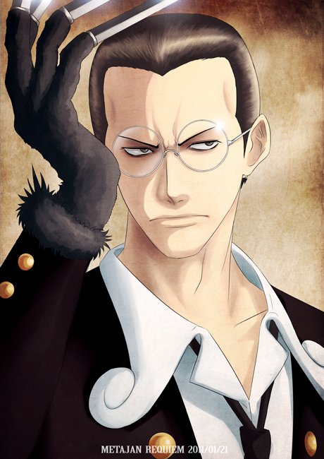 一套很经典海贼图