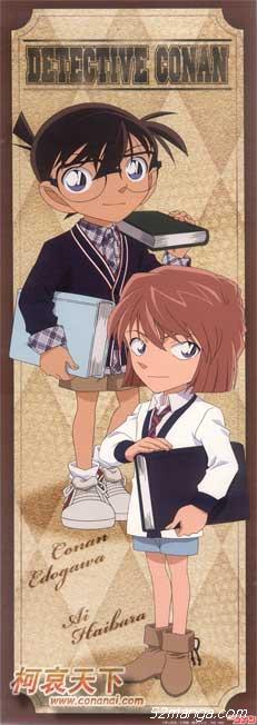 柯哀同人官方美图 柯南 灰原哀