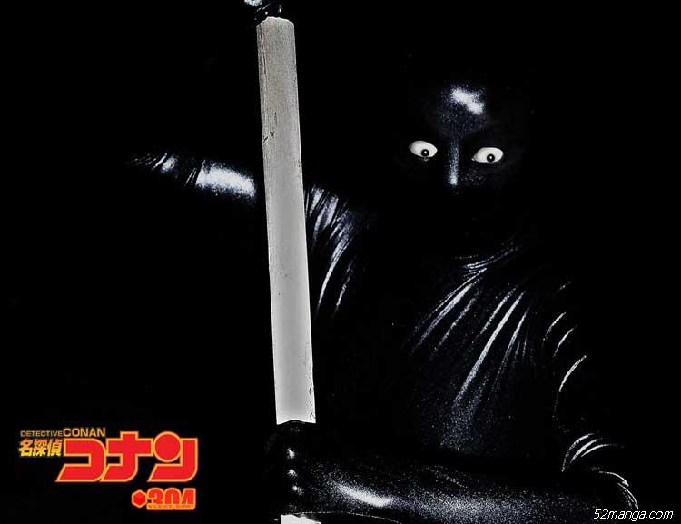 名侦探柯南凶手逼真COSplay