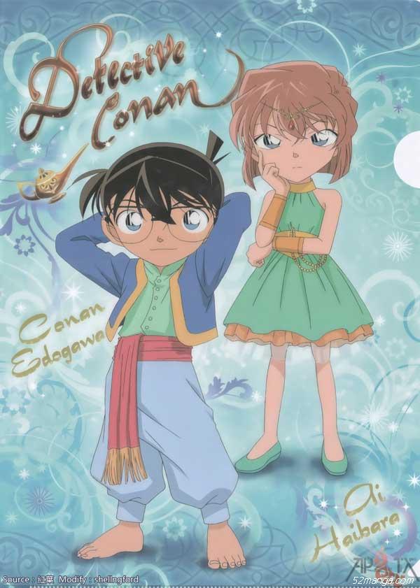 柯哀同人官方美图 柯南 灰原哀