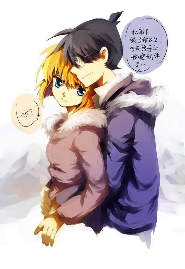 柯哀同人官方美图 柯南 灰原哀