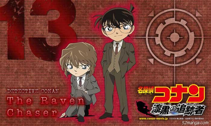 柯哀同人官方美图 柯南 灰原哀