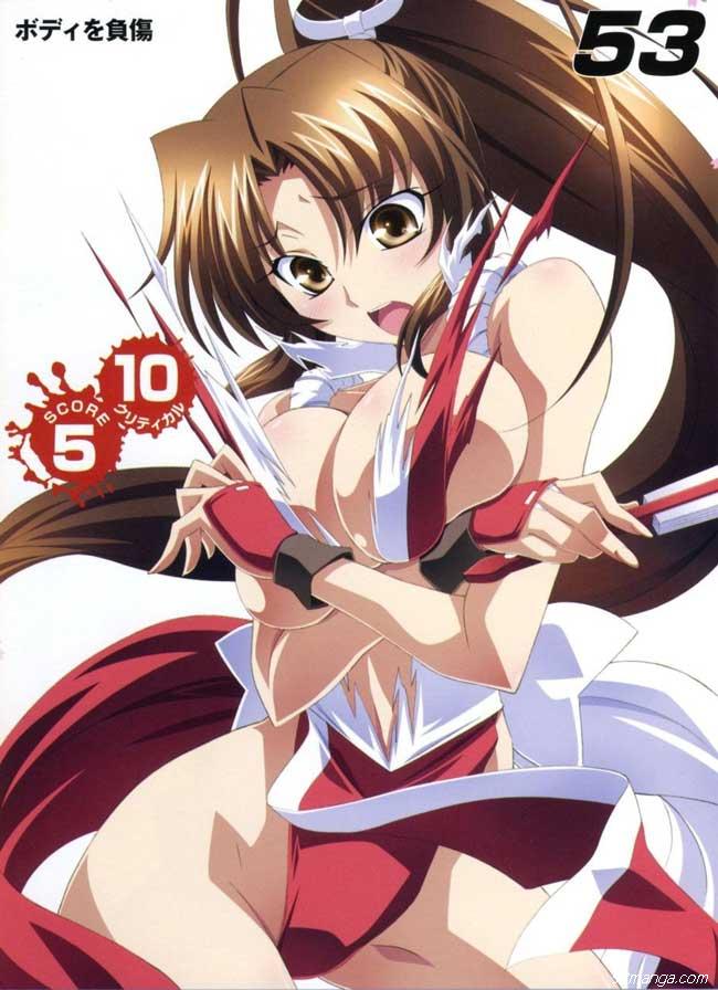 不知火舞 美女 性感