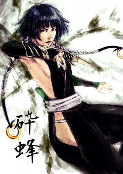 【二番队】 队长 砕蜂  

生日：2月11日  
身高：150cm 体重：38kg 
二番队队长。兼隐密机动总司令官、第一分队”刑军”团长。 
原名蜂 梢绫。生于代代以处刑、暗杀为生的下级贵族”蜂家”加入刑军之后继承曾祖母的称号”砕蜂”。 
曾经为夜一的下属，非常崇拜夜一。曾经对夜一的不告而别非常不谅解。 
严谨地奉行使命，不饶恕阻挡她的敌人。 

斩魄刀：雀蜂 
发动语：尽敌螫杀 雀蜂 
贰击决杀，只要在同一个地方给予两次攻击，无论是什么都必死无疑。