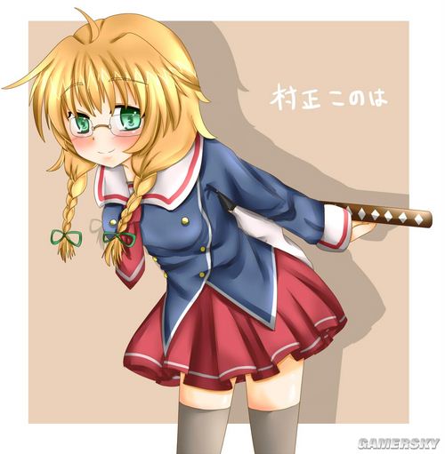 NO.21 村正木叶-《C3魔方少女》