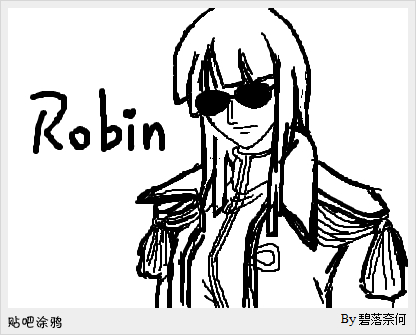 妮可·罗宾 by 碧落奈何