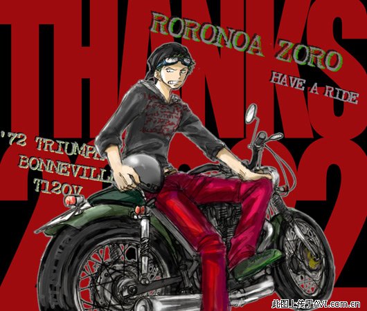 罗罗亚·索隆 帅照