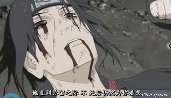 他知道弥留之际,不死后仍然为你想着