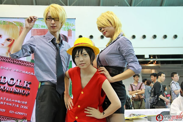 女版香吉士登场