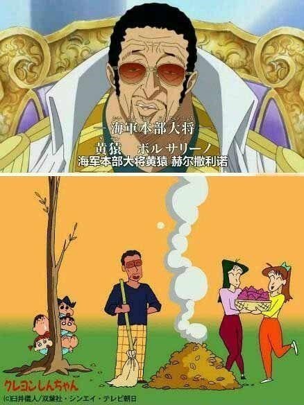 你以为你打扮成校长我就不知道你是黄猿了吗