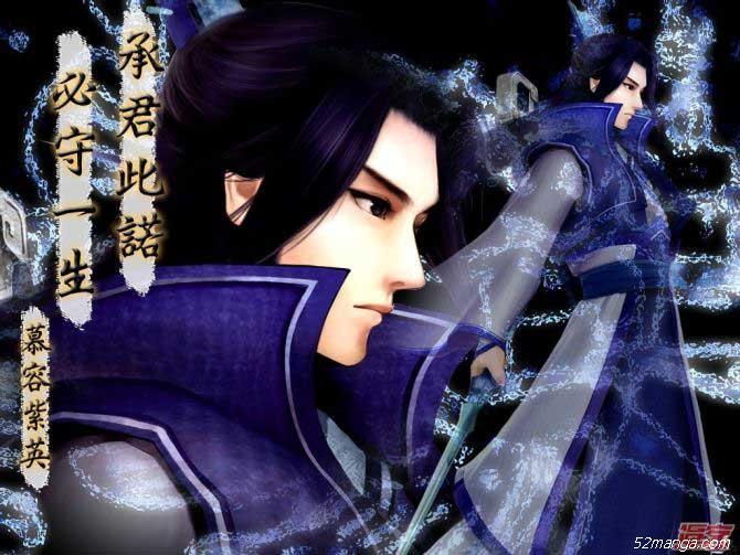 60.“无所谓好或不好，人生一场虚空大梦，韶华白首，不过转瞬。惟有天道恒在，往复循环，不曾更改……”慕容紫英——《仙剑奇侠传》