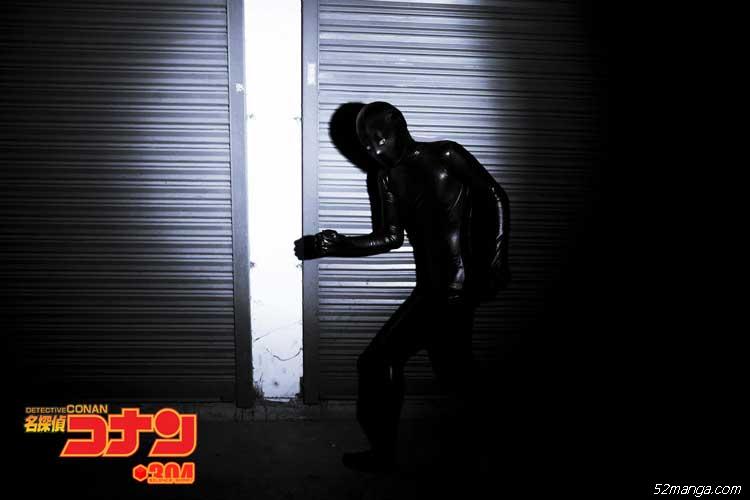 名侦探柯南凶手逼真COSplay