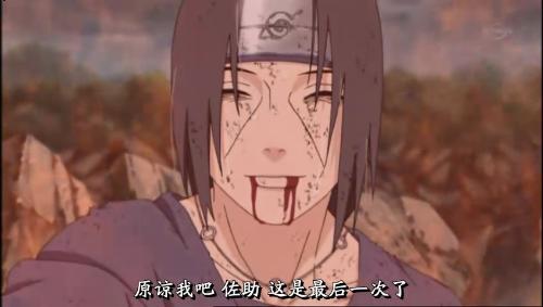 令人心痛的哥哥