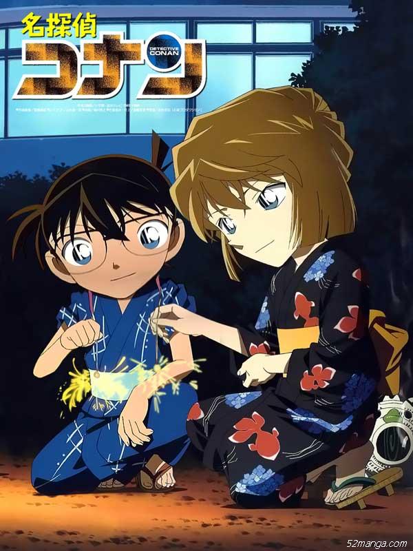 柯哀同人官方美图 柯南 灰原哀