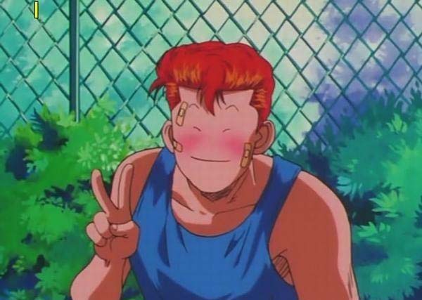 樱木的各种表情