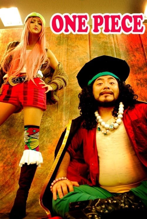 还记得黑胡子那句“人得梦想是不会完结的”吗？