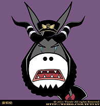 推进城署长 毒毒果实 麦哲伦