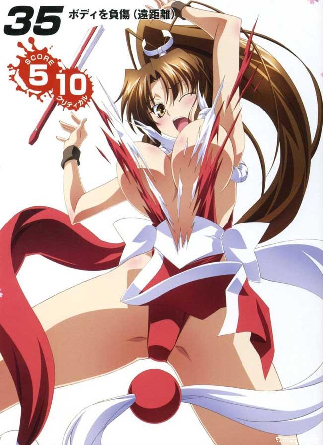 不知火舞 美女 性感