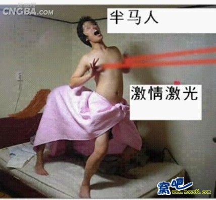 队友眼中的弗兰奇