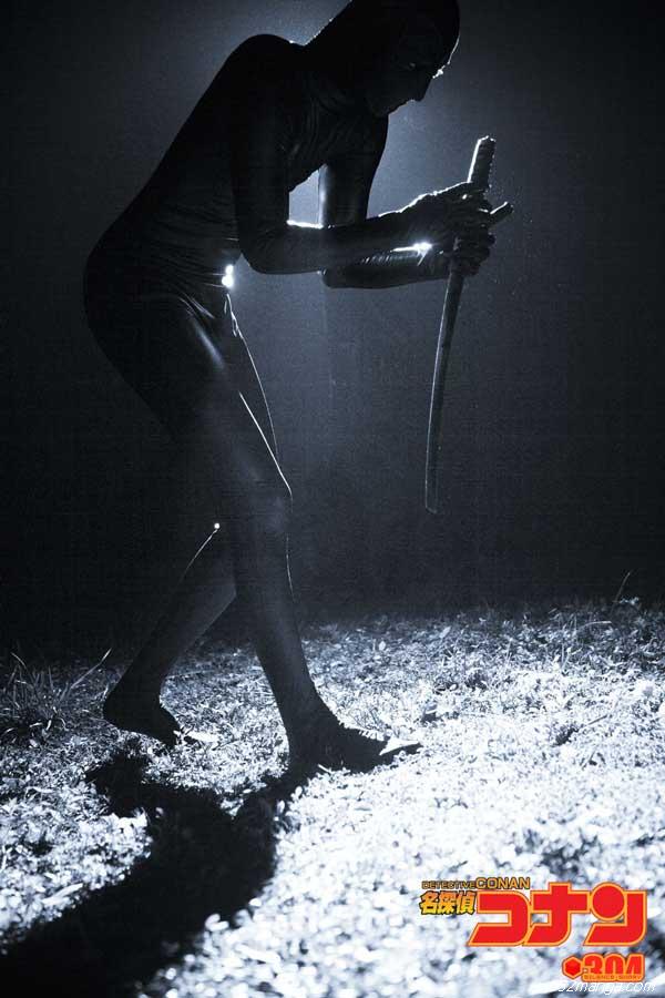 名侦探柯南凶手逼真COSplay