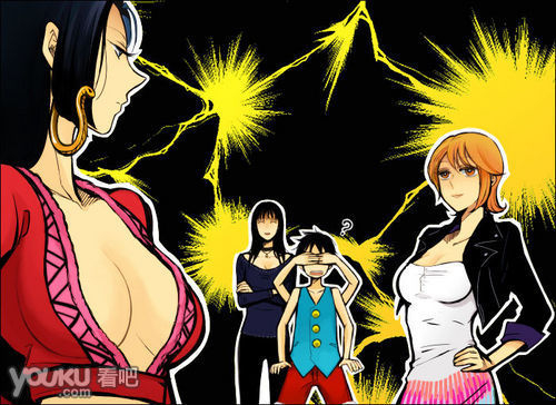 路飞和女帝波雅汉考克