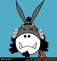 原七武海鱼人甚平