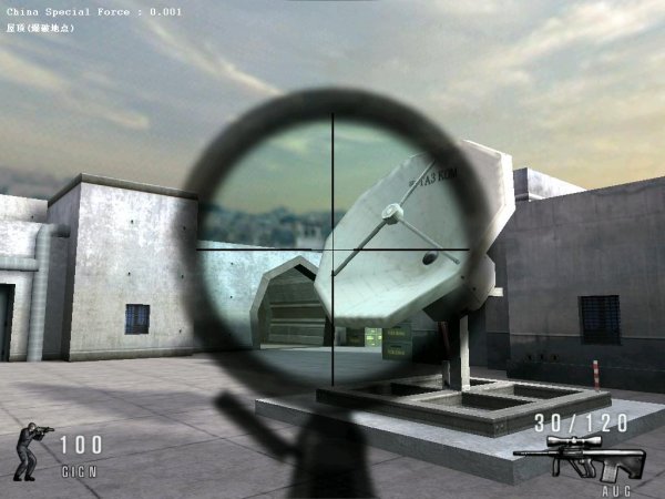 敌人眼中的乌索普