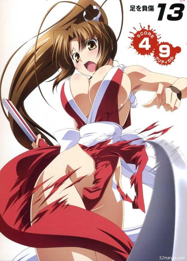 不知火舞 美女 性感