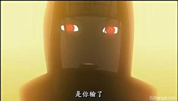 鬼鲛对迪达拉:“从一开始,也就是看到鼬那双眼的时候...你就已经中幻术了”