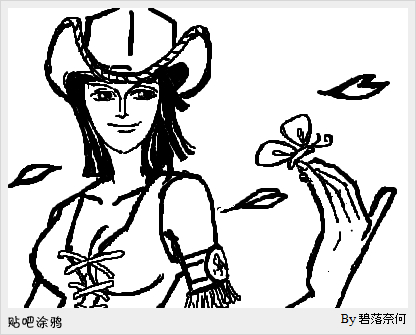 妮可·罗宾 by 碧落奈何