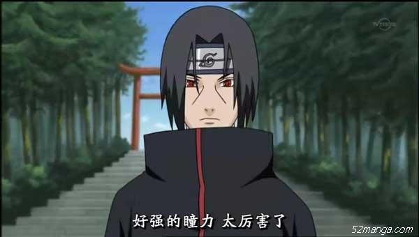 鼬:“大蛇丸,你的任何忍术,在我看穿三界的这双极致天眼面前都素米有意义的”