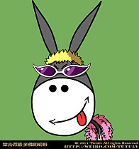 七武海多佛朗明哥