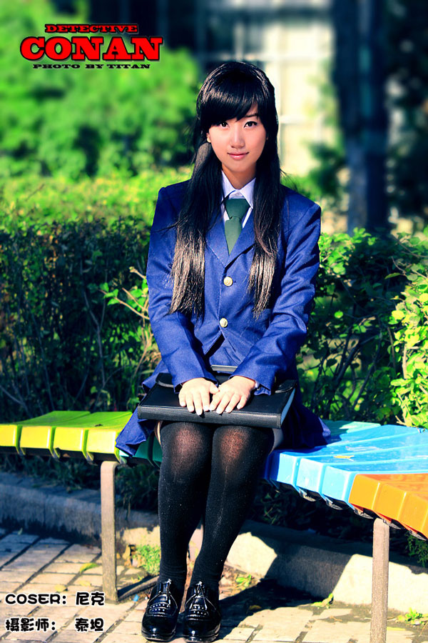 毛利兰的COS【超美丽哦】