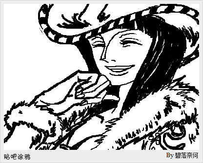 妮可·罗宾 by 碧落奈何