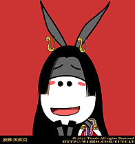 七武海 波雅汉考克