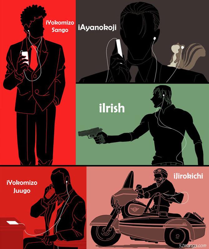 一组极具创意的柯南广告