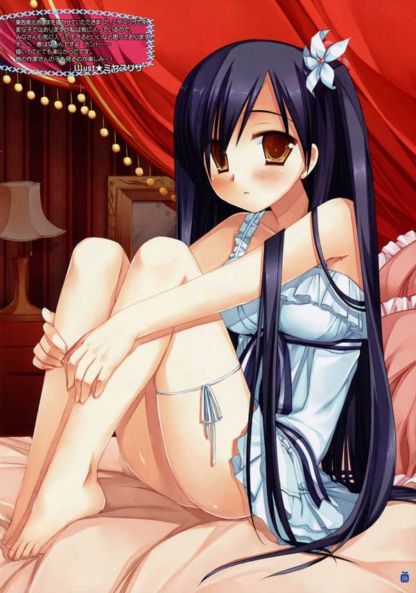 各种小清新 各种妹子