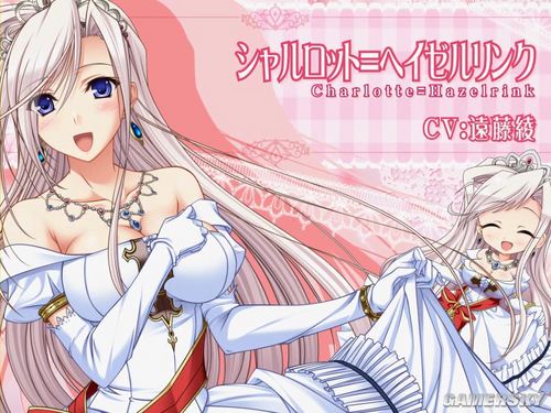 NO.30 夏洛特·海瑟林克-《公主恋人》