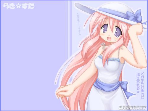 NO.13 高良美幸-《幸运星》