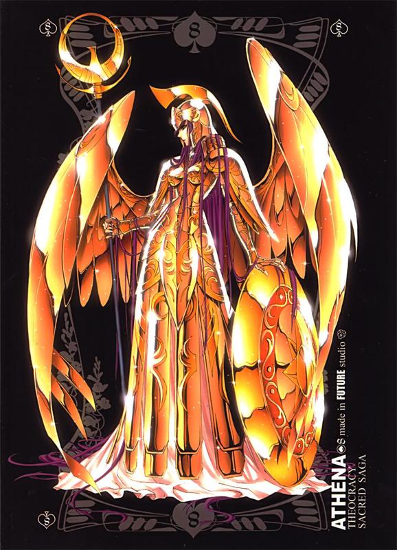 敌人眼中的女帝