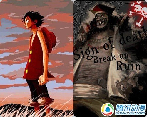 橡胶果实VS暗暗果实 对于两位的果实能力，大家再熟悉不过了，由于黑胡子拥有两种超强果实，路飞面对的敌人可谓十分强大，但暗暗果实的BUG处就是受到的物理伤害加倍，所以对于拥有强大霸气以及物理系的路飞优势巨大。