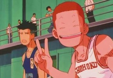 樱木的各种表情