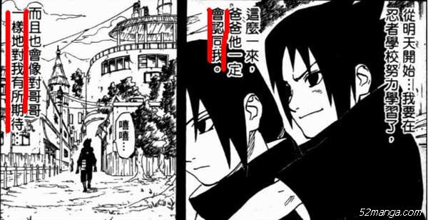 从明天开始偶就要上学啦,爸爸一定会像对待哥哥一样对我有所期待