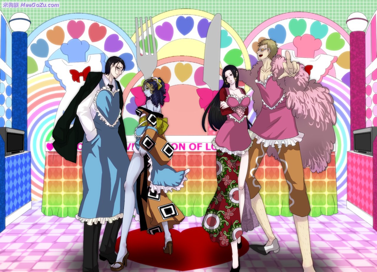 你们四个在干嘛