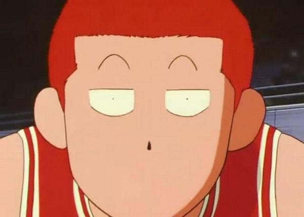 樱木的各种表情