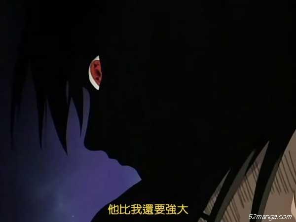 大蛇丸:“那个男人————鼬,他比我还要强”