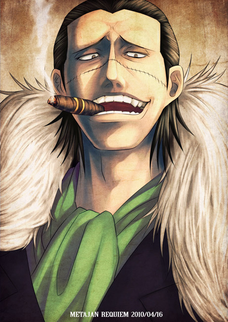 一套很经典海贼图