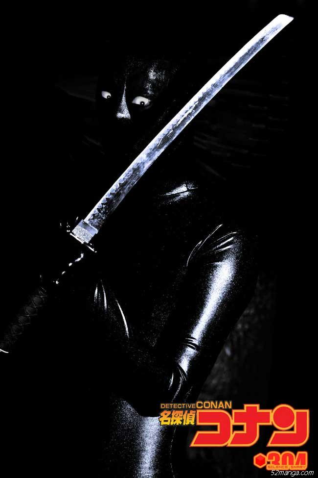 名侦探柯南凶手逼真COSplay