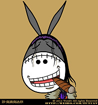 原七武海克罗克达尔