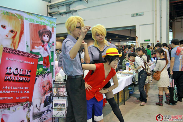 女版香吉士登场